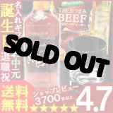 画像: 父の日 名入れ 名入れ ウィスキー 名入れ プレゼント ギフト ワイルドターキー12年700ml50.5度＋彫刻無しオールドロックグラス＋おつまみセット【名前入り・名入れ】【名入れ】