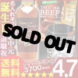 画像: 父の日 名入れ 名入れ ウィスキー 名入れ プレゼント ギフト ザ・マッカラン10年700ml40度＋名入れオールドロックグラス＋おつまみセット【名前入り・名入れ】【名入れ】